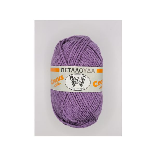 CROCUS Πεταλούδας 100% Μαλλί